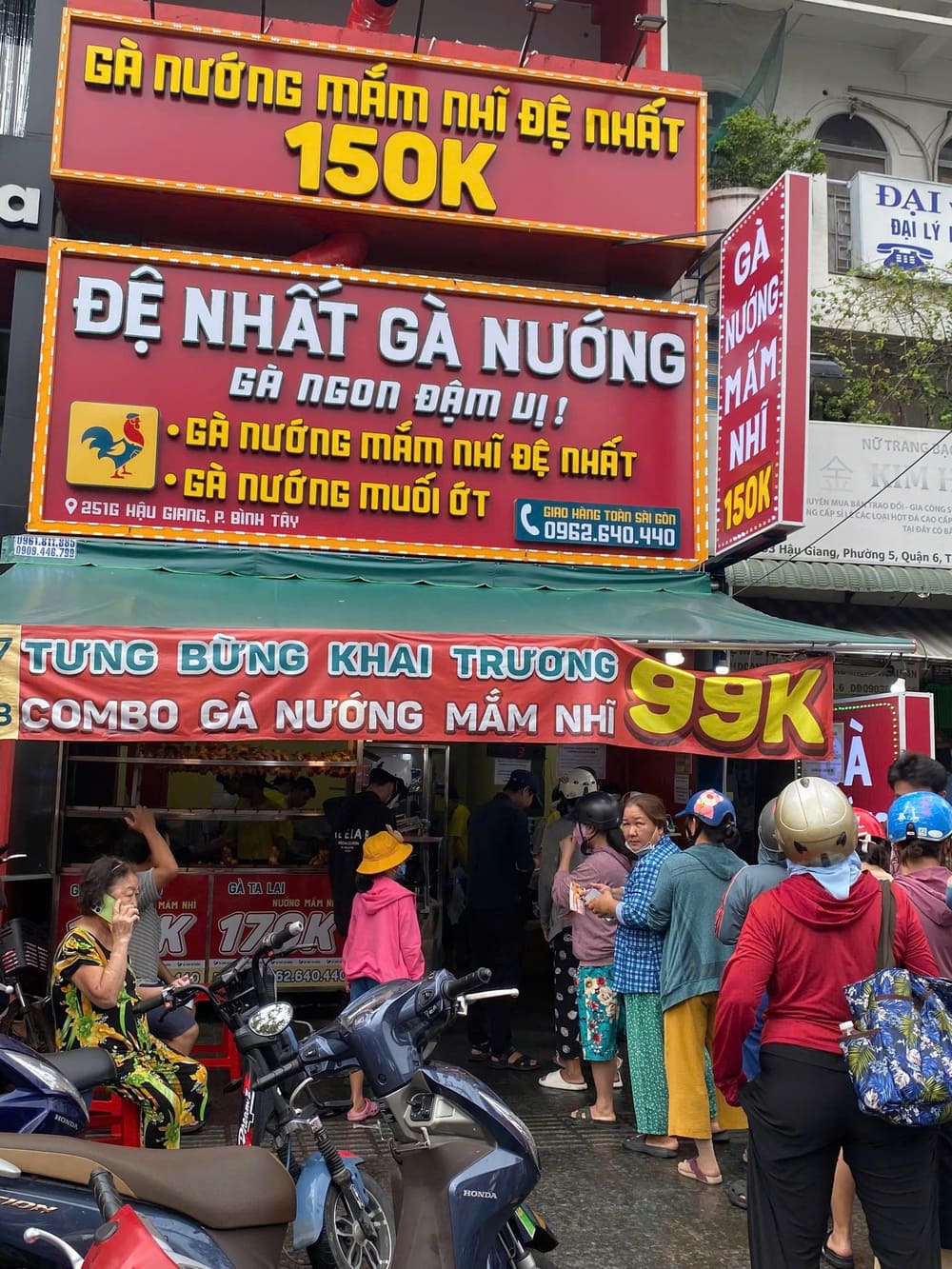 Ảnh Chi Nhánh Đệ Nhất Gà Nướng Hậu Giang