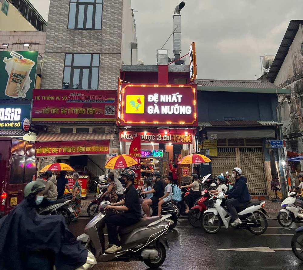 Đệ Nhất Gà Nướng 122 Nguyễn Văn Nghi, An Nhơn (Gò Vấp cũ)
