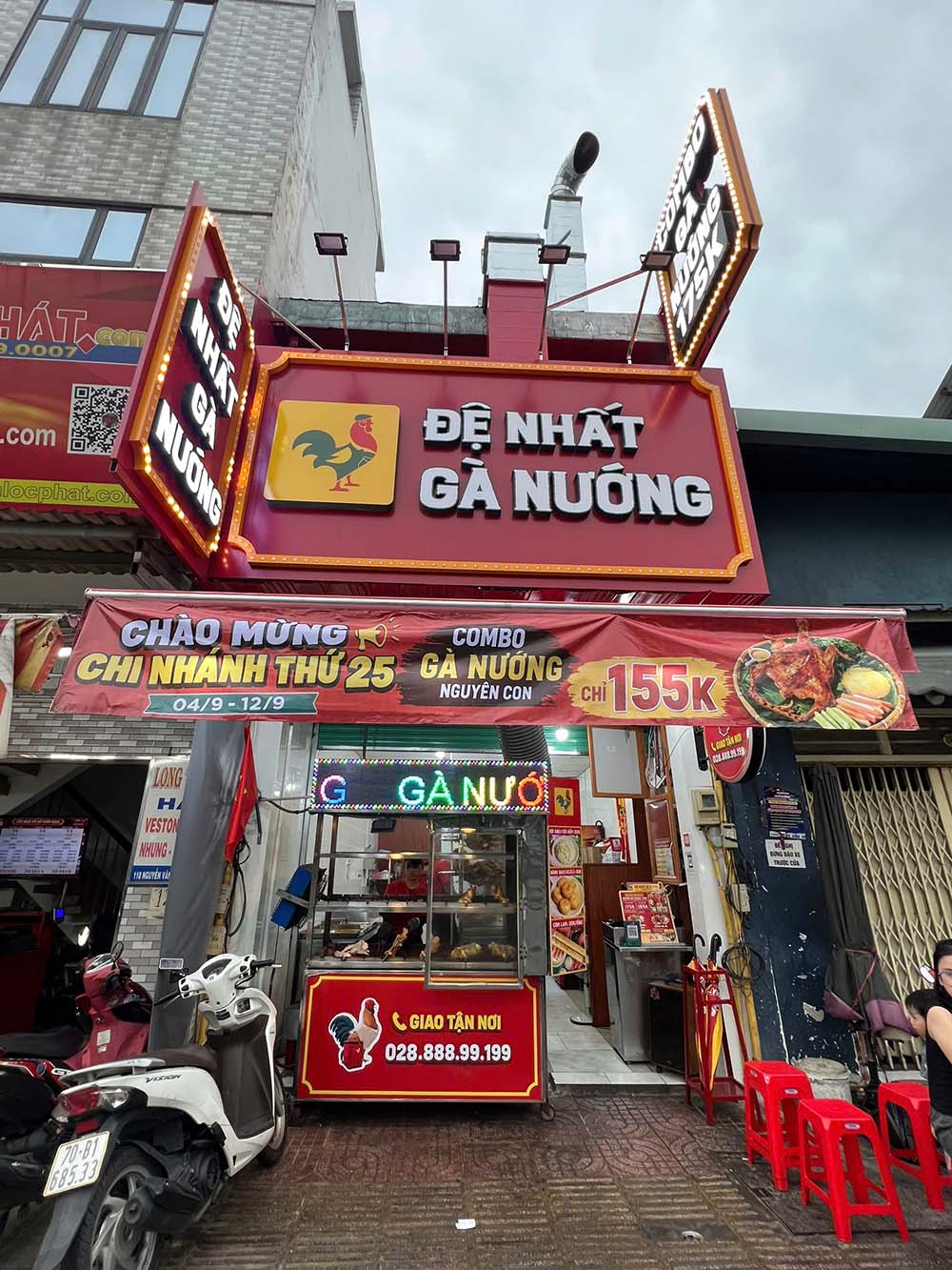 Chi Nhánh Đệ Nhất Gà Nướng 122 Nguyễn Văn Nghi