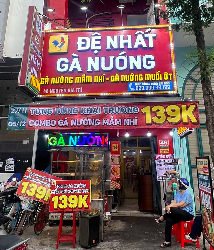 Đệ Nhất Gà Nướng 46 Nguyễn Gia Trí, Quận Bình Thạnh