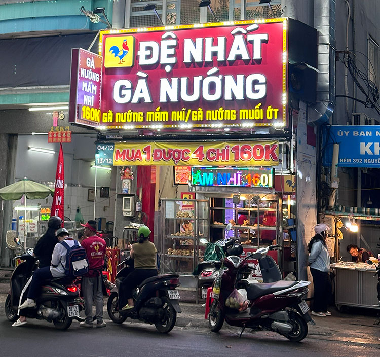Đệ Nhất Gà Nướng 394 Nguyễn Trãi, Phường 8, Quận 5